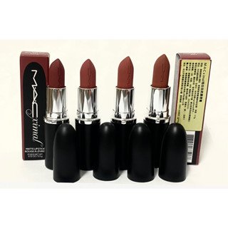 ☆娜漾美麗☆MAC mac M.A.C極自我柔霧唇膏3.5g