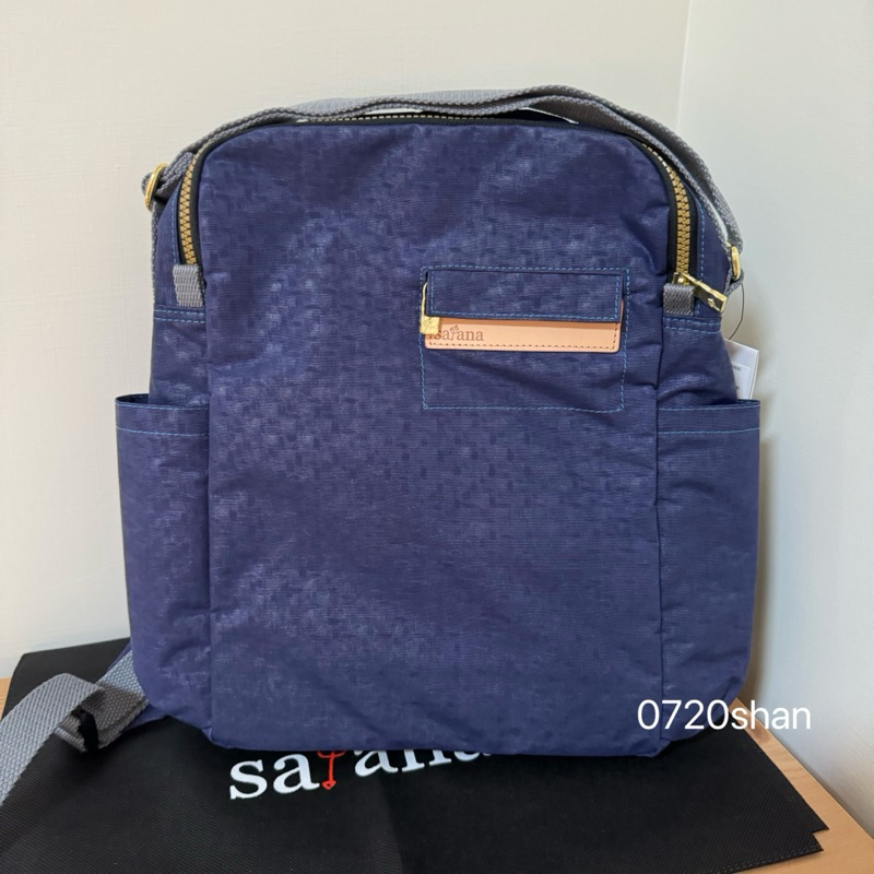 SATANA 與眾不同後背包 減壓背帶 琉璃藍