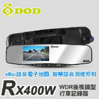 📦全新現貨📦 RX400W FULL HD GPS後視鏡行車記錄器 WDR 倒車顯影 eMap語音電子地圖 測速照相警示