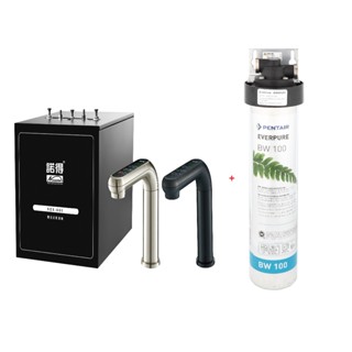【NEXWATER 諾得】廚下型冰溫熱(氣泡水)飲水機淨水器組 NEX-680BN/BK+BW100A