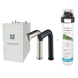 【NEXWATER 諾得】廚下型雙溫加熱器淨水器組 NEX-780BN/BK+BW400A