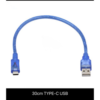 電源線適用於 Arduino NANO USB 延長線 30cm type-c