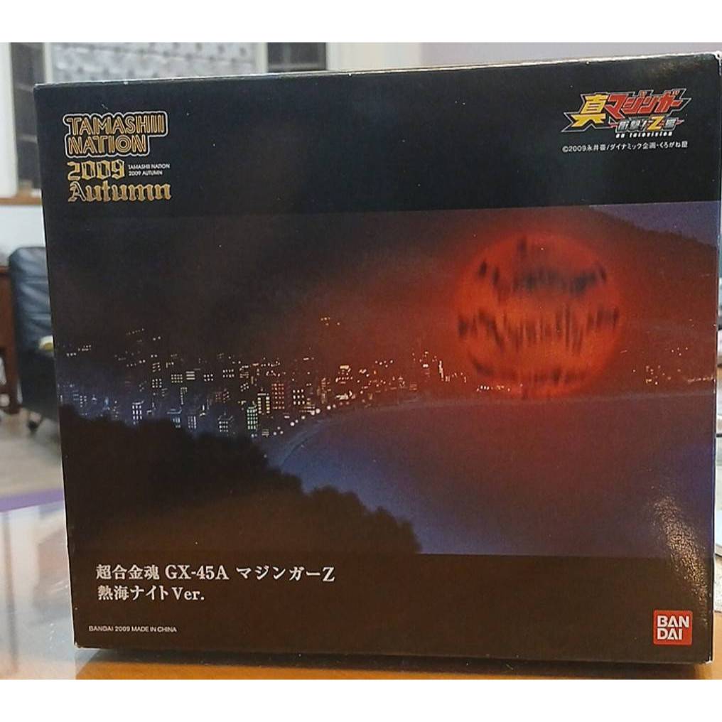 GX-45A的價格推薦- 2025年4月| 比價比個夠BigGo