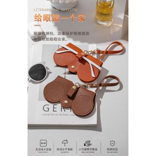 掛包眼鏡盒眼鏡收納包可擕式女墨鏡盒太陽眼鏡夾保護套隨身時尚眼鏡收納盒吊式眼鏡包眼鏡收納袋