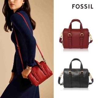 【FOSSIL 官方旗艦館】Carlie 真皮迷你波士頓包 (兩色可選)