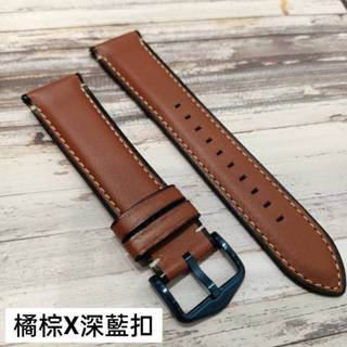 手錶配件專區 │ 原廠FOSSIL 22mm /20mm 快拆錶帶 快速出貨-多種顏色 -橘棕/寶藍/深藍/深咖啡