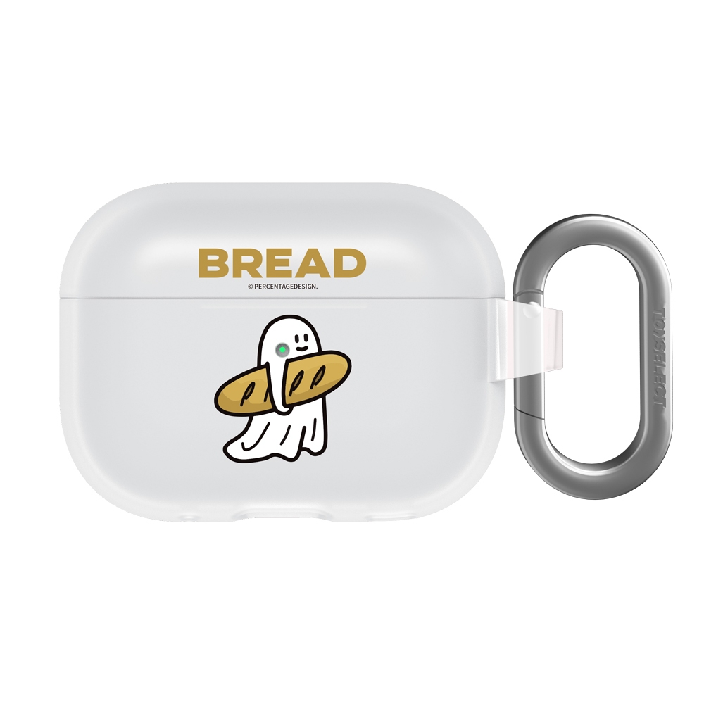 【TOYSELECT】Percentage法國麵包強悍防摔AirPods保護套