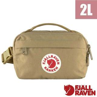 【Fjallraven 小狐狸】防潑水隨身腰包 2L Kånken Hip Pack 臀包胸包 斜背包/粘土 23796