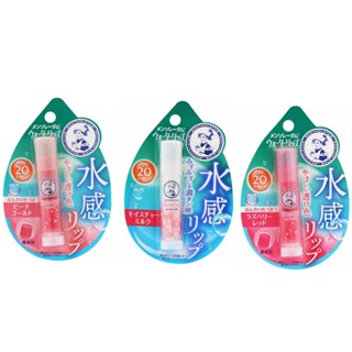【元氣小舖】日本原裝 曼秀雷敦 保水力 高保濕 抗UV 水潤 潤色 護唇膏 SPF20PA++ 4.5g