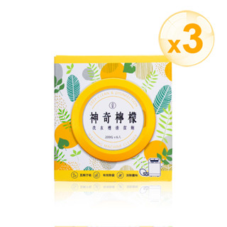 【古寶】速去汙 淨黴味 神檸洗衣槽清潔粉200gx6入(共3盒)