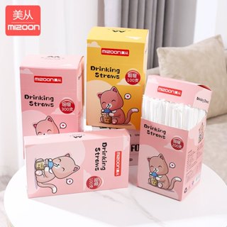 (臺灣現貨)吸管 一次性吸管 單獨包裝 單支吸管 產婦 兒童寶寶 食品級細吸管 塑膠珍珠奶茶粗吸管可彎吸管