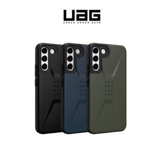 UAG▸Galaxy S23+ 耐衝擊簡約保護殼 美國軍規 防摔殼 Samsung手機殼