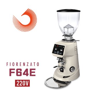 【Fiorenzato】F64E 營業用磨豆機/HG0935PW-2(220V/珍珠白)|Tiamo品牌旗艦館