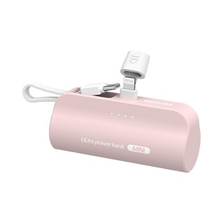 蝦皮隔日到貨 philips飛利浦 直插式 lightning口袋行動電源 (dlp2550v)-粉 墊腳石購物網