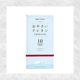 羊baby｜日本 Mizuiro 天然蔬菜無毒蠟筆 可食用蠟筆 寶寶畫筆