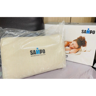 全新 聲寶 舒壓 按摩墊 午睡枕 靠枕 靠墊 靠背ME-D808GL SAMPO