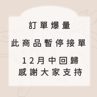 【客製印章】連續印章 鑽石柄客製化印章 方形系列