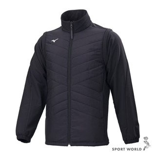 Mizuno 美津濃 立領外套 男裝 防潑水 刷毛 可拆袖 黑【運動世界】32TEB55709
