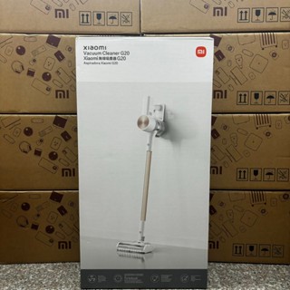 🔥臺灣小米公司貨🔥小米 Xiaomi 無線吸塵器 G20 手持吸塵器 吸塵器