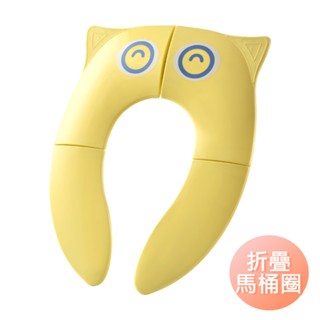 兒童馬桶學習坐墊 馬桶坐便圈 免安裝兒童坐墊-雪倫小舖