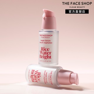 【THE FACE SHOP 菲詩小舖】豐米水活精華液 30ML｜品牌旗艦店