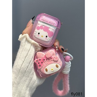 卡通美樂蒂凱蒂貓適用airpods4蘋果藍牙耳機殼1/2代新款airpods新3代耳機套airpodspro2代保護套