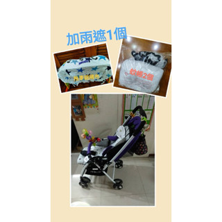 JOOLIO 嬰兒手推車 兒童手推車 摺疊手推車 輕量化手推車 實品拍照 8成新