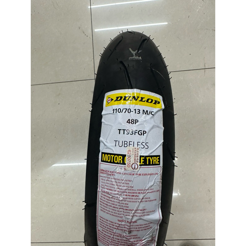 DUNLOP 登祿普 TT93GP TT93 110/70-13 110 70 13