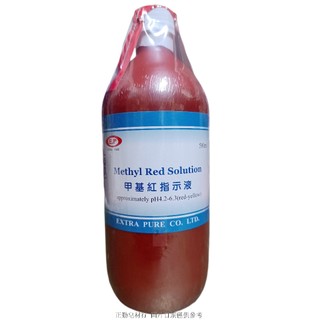 東陽甲基紅指示液-PH4.2~6.2-500ml-試藥級-正勤含稅