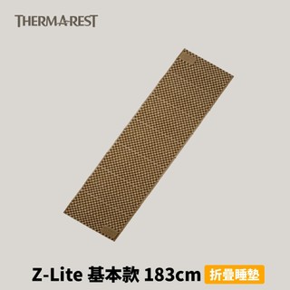 優惠劵多到用不完!!【THERMAREST】Z-Lite 折疊睡墊 基本款 183cm 狼棕 (02302) 戶外用品
