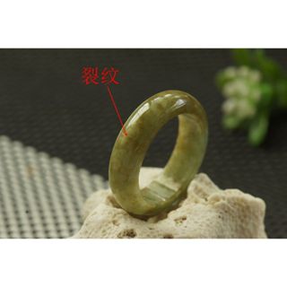 特價U3704玉戒指❀ 21#瑕疵品 翡翠玉A貨水潤黃綠寬版戒圈指環戒子【緬甸玉翠軒】玉首飾品 男女款式