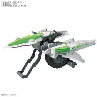 玩日藏 預購 25年 4月 萬代 BANDAI 組裝模型 配件套組 鋼彈模型16 流星機動艇 GD368568