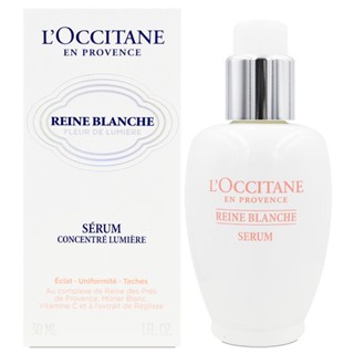 l occitane 歐舒丹 白皇后淨白精萃 30ml【Pinku】