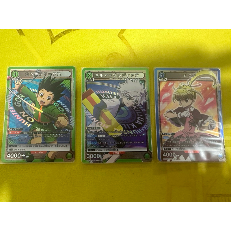 小傑 奇犽 比司吉 SR UA 獵人 卡牌 卡片 Union Arena 獵人 閃卡 卡