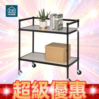 【DB】免運【臺灣出貨】特價91x44x112CM雙層推車｜附薄木板｜免螺絲｜置物架｜收納架｜餐車｜手推車｜工作推車