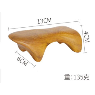 刮痧板按摩木原木梳 木頭按摩板木質刮痧片刮痧棒刮痧拍打按摩器