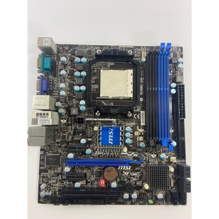 【啟紘電腦】MSI 微星 880GM-E41 AM3 主機板 $1200 (含稅)