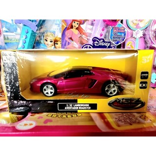 【樂達玩具】MSZ 1:32【Lamborghini Aventador Roadster】正版授權迴力合金車 5399