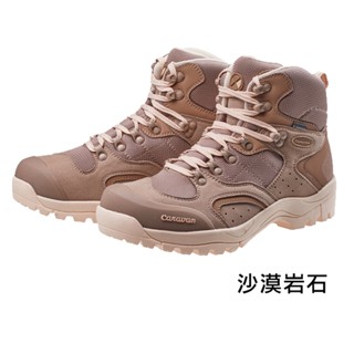 日本【Caravan】GORE-TEX 中筒登山防水鞋 / 登山健行鞋 (沙漠岩石)《長毛象休閒旅遊名店》