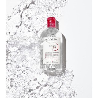甜蜜日常🍭現貨 法國 BIODERMA 溫和潔淨潔膚水 卸妝水 500ml