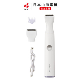 [日本直送]TESCOM VIO女士電動除毛刀 TT463A-W私密處專用
