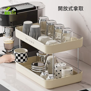 ✨ 家用桌上型置物架 廚房客廳大容量杯架 自備瀝水盤 輕奢高階杯子收納架 廚房置物架 層架 展示架 杯具架 瀝水架