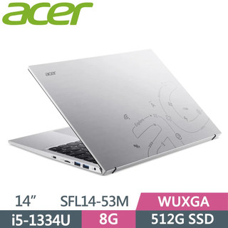 ACER 宏碁Swift Lite 14 14吋 SFL14-53M-575G 銀(i5-1334U/8G/512G/W