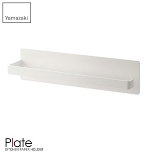 YAMAZAKI 山崎 Plate磁吸式廚房紙巾架 (廚房收納/紙巾架/餐巾紙/擦手巾架) 代購