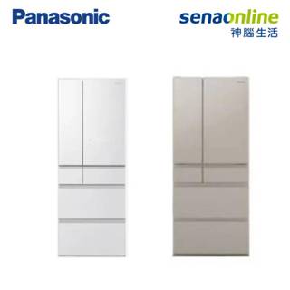 Panasonic NR-F601XT-W1 601L 日本製全平面鋼板電冰箱 晶鑽白 瓷釉灰 贈日本進口18件餐具組