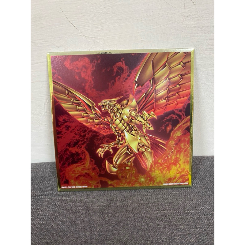 色紙h賞 插畫版h賞 遊戲王h賞 貼紙 日版 三幻獸 魂豪示像 遊戲王一番賞