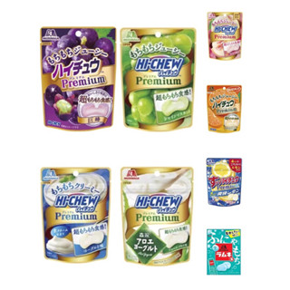 ✨極光日貨✨森永 MORINAGA Hi-chew嗨啾Premium 優格 蜜桃 葡萄 麝香葡萄 柑橘
