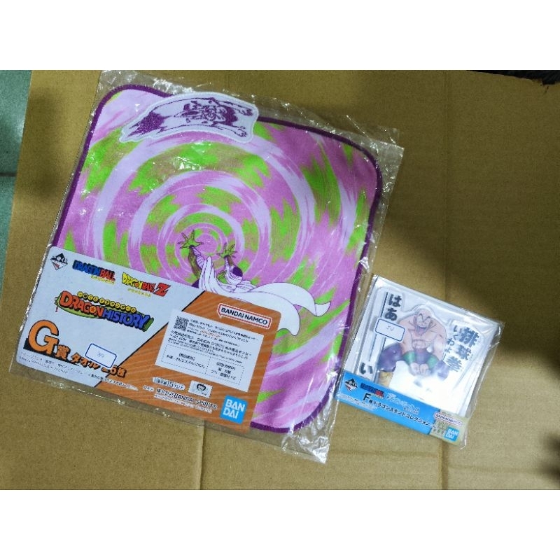 七龍珠一番賞 七龍珠一番賞立牌 七龍珠一番賞毛巾