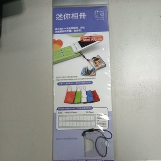 迷你相簿SQ-S方形小號