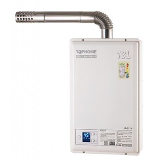 【莊頭北工業TOPHOME】IS-5213 13公升數位恆溫強制排氣熱水器 臺灣製造5年全機保固 下單前請先聊聊限北北基